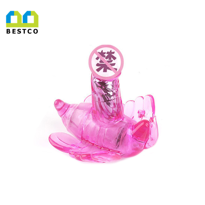 Fuction-strap on wireless butterfly vibrator